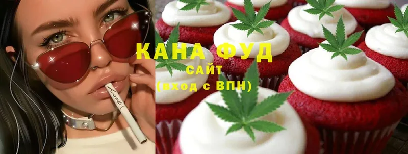 Canna-Cookies конопля  Кашира 