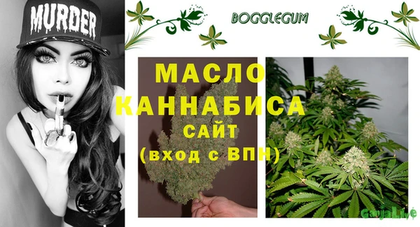 винт Богданович